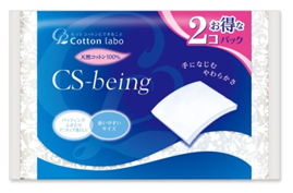 "ＣＳビーング 200P ２個パック"
