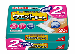 "ウェットシート ２個パック"