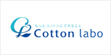 Cotton labo